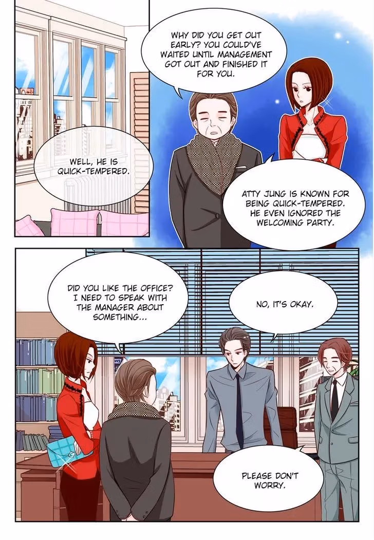 Read Omangwa Nangman chapter 3 image 11 on Lezhin