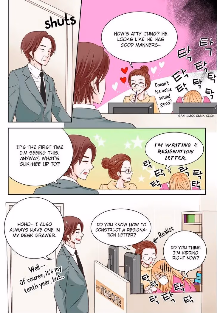 Read Omangwa Nangman chapter 3 image 13 on Lezhin