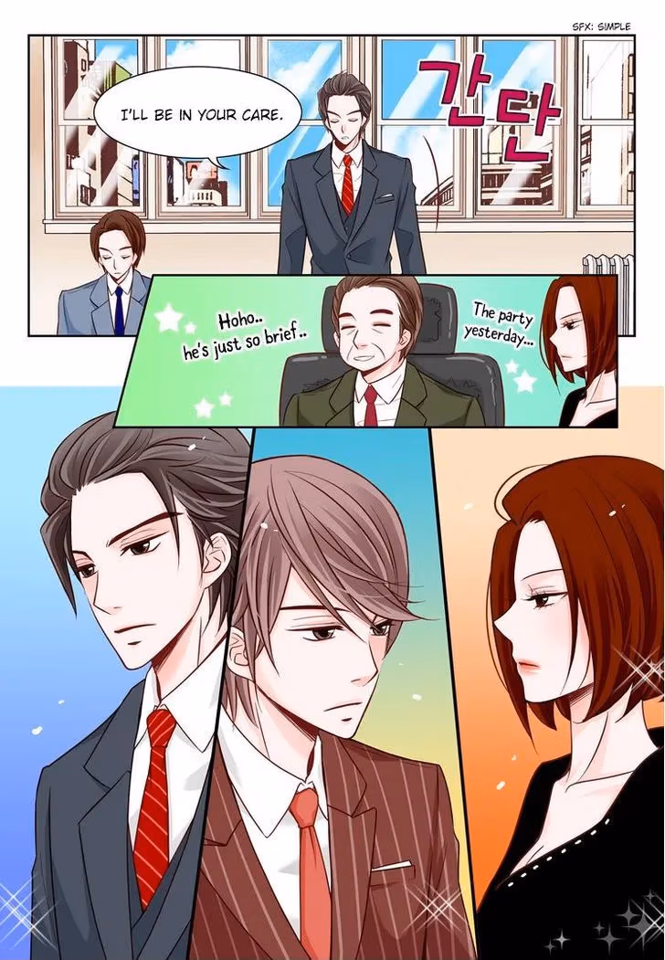 Read Omangwa Nangman chapter 3 image 15 on Lezhin