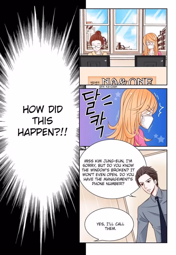 Read Omangwa Nangman chapter 3 image 5 on Lezhin