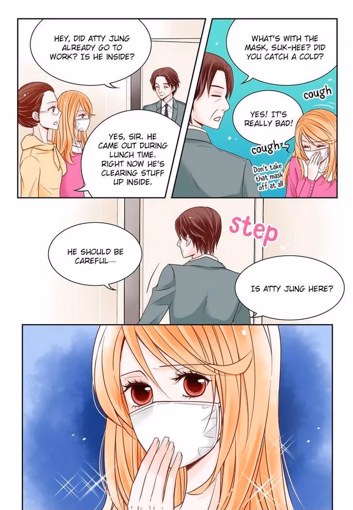Read Omangwa Nangman chapter 3 image 7 on Lezhin