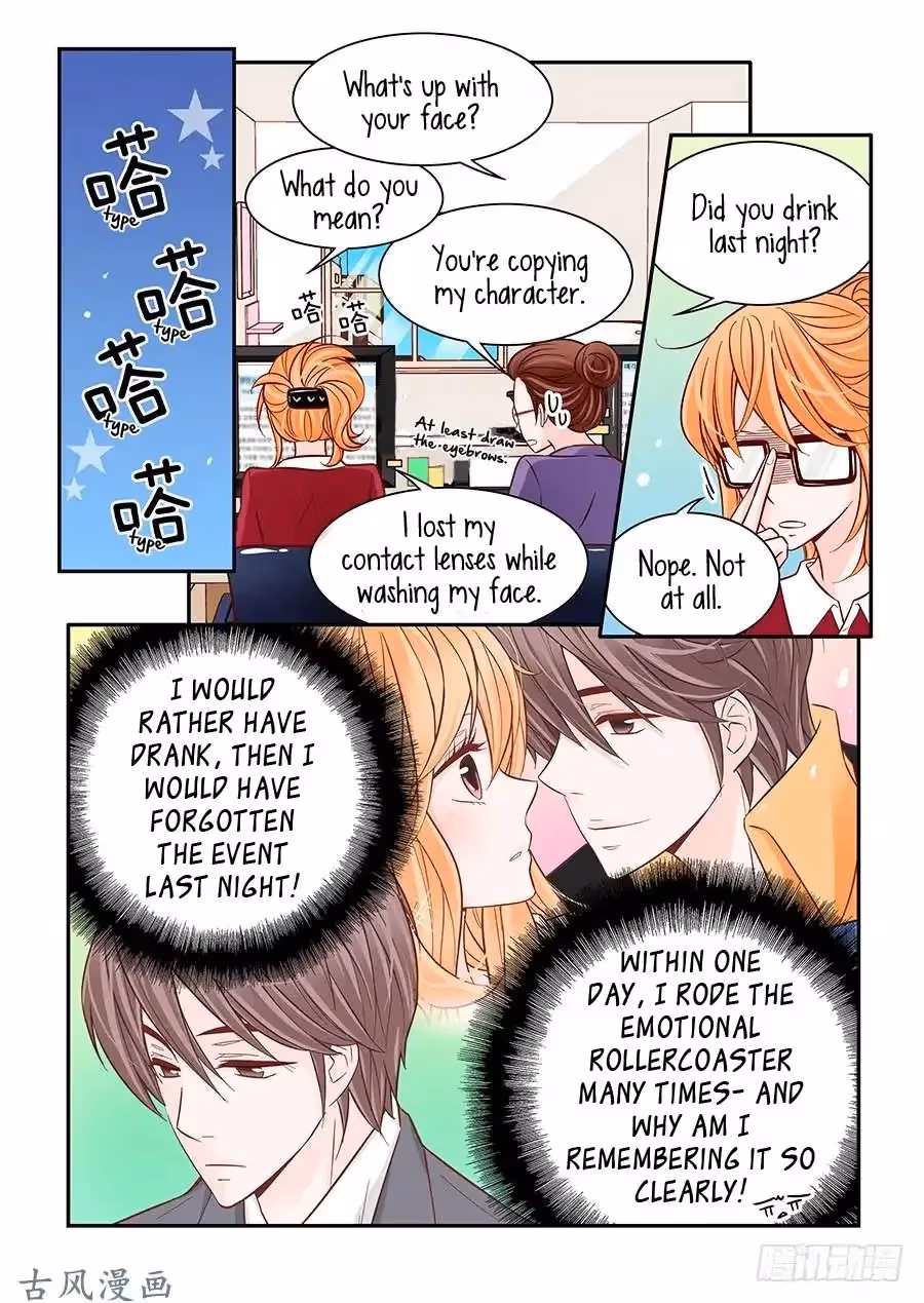 Read Omangwa Nangman chapter 30 image 1 on Lezhin