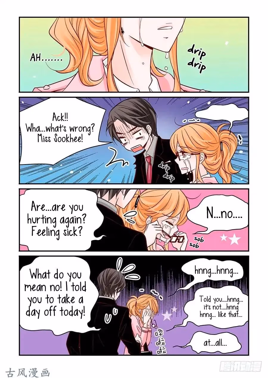 Read Omangwa Nangman chapter 30 image 10 on Lezhin