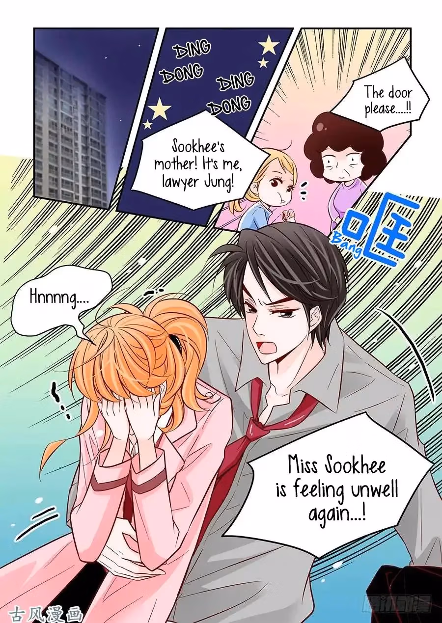 Read Omangwa Nangman chapter 30 image 11 on Lezhin