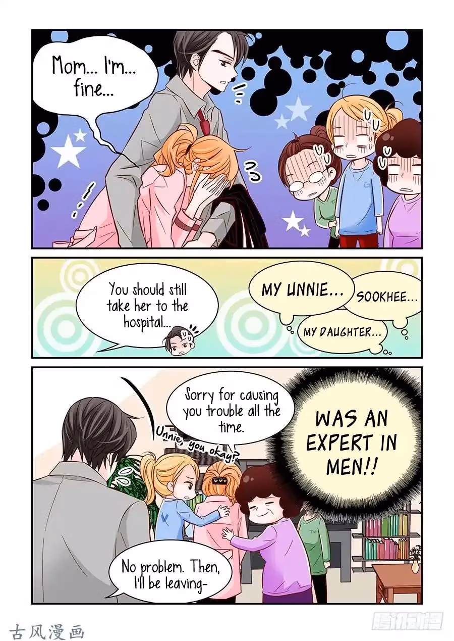 Read Omangwa Nangman chapter 30 image 12 on Lezhin
