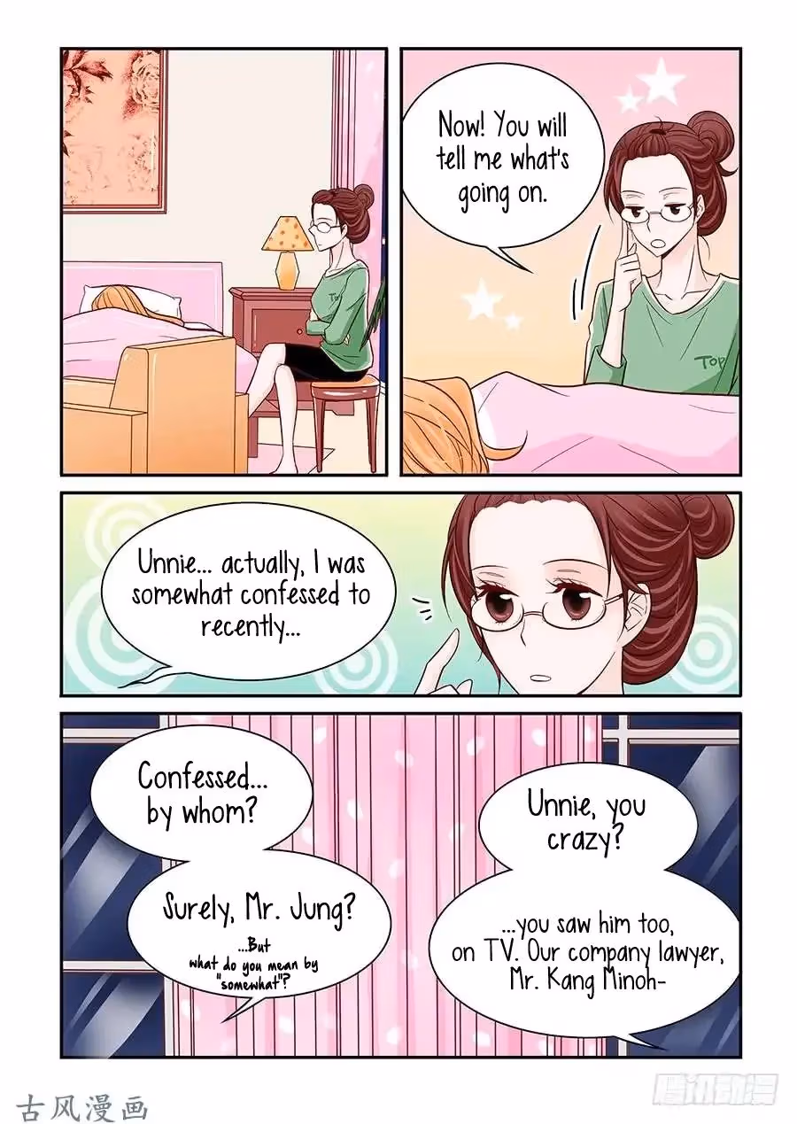 Read Omangwa Nangman chapter 30 image 14 on Lezhin