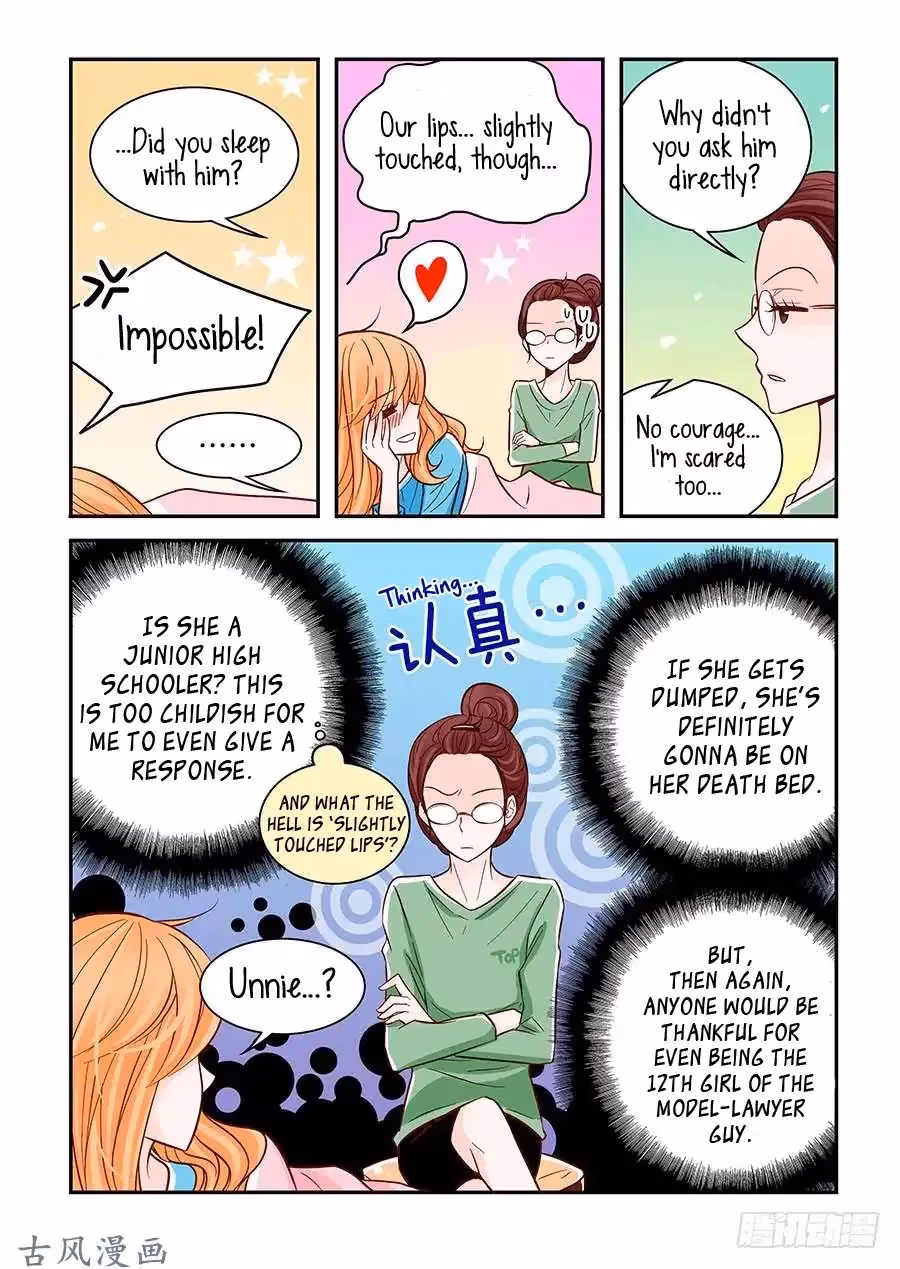 Read Omangwa Nangman chapter 30 image 16 on Lezhin