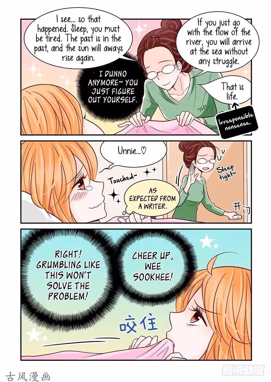Read Omangwa Nangman chapter 30 image 17 on Lezhin