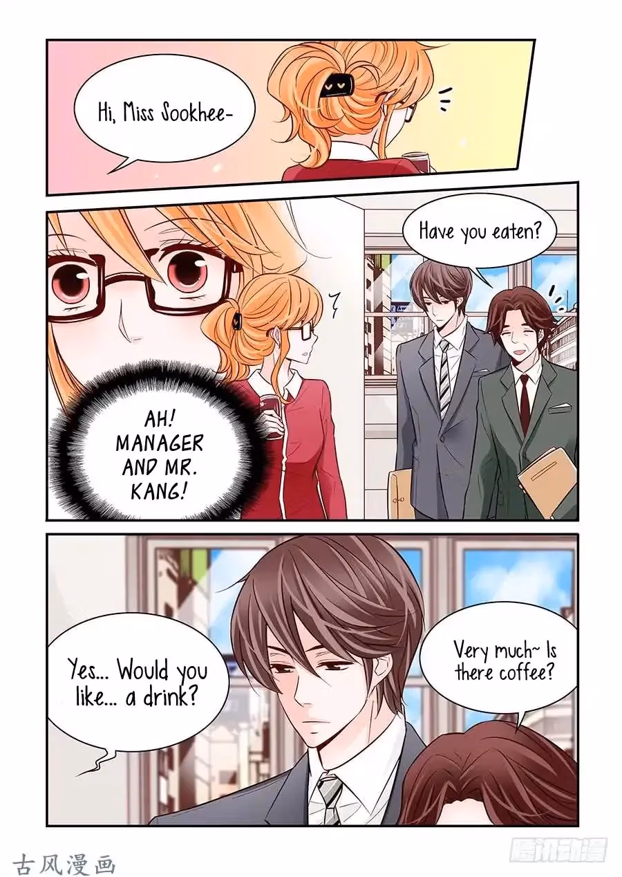 Read Omangwa Nangman chapter 30 image 3 on Lezhin