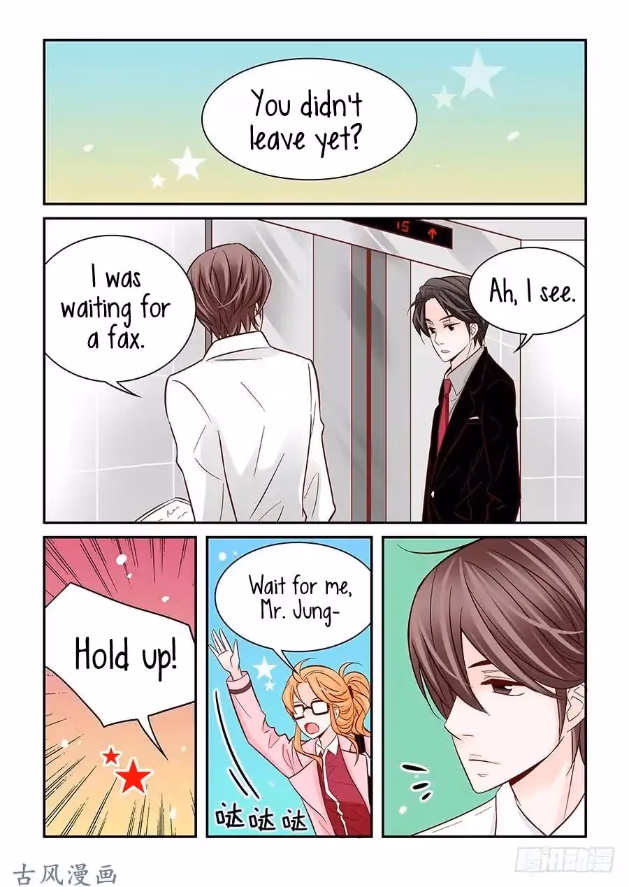 Read Omangwa Nangman chapter 30 image 7 on Lezhin
