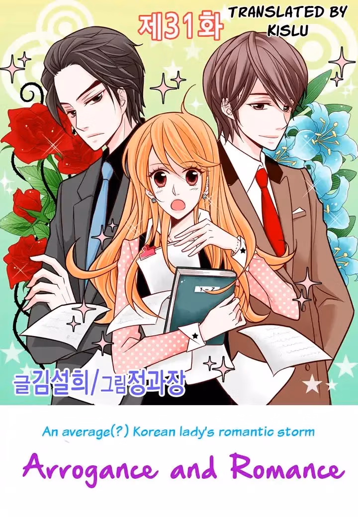 Read Omangwa Nangman chapter 31 image 0 on Lezhin