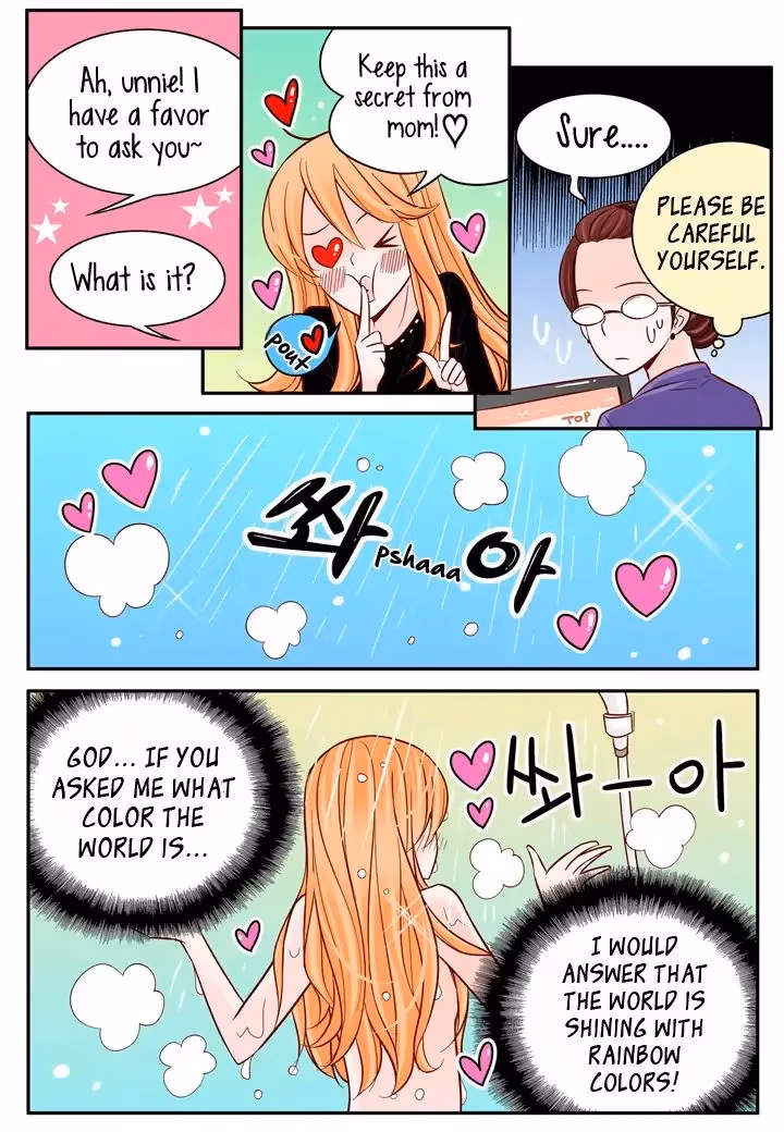 Read Omangwa Nangman chapter 31 image 12 on Lezhin