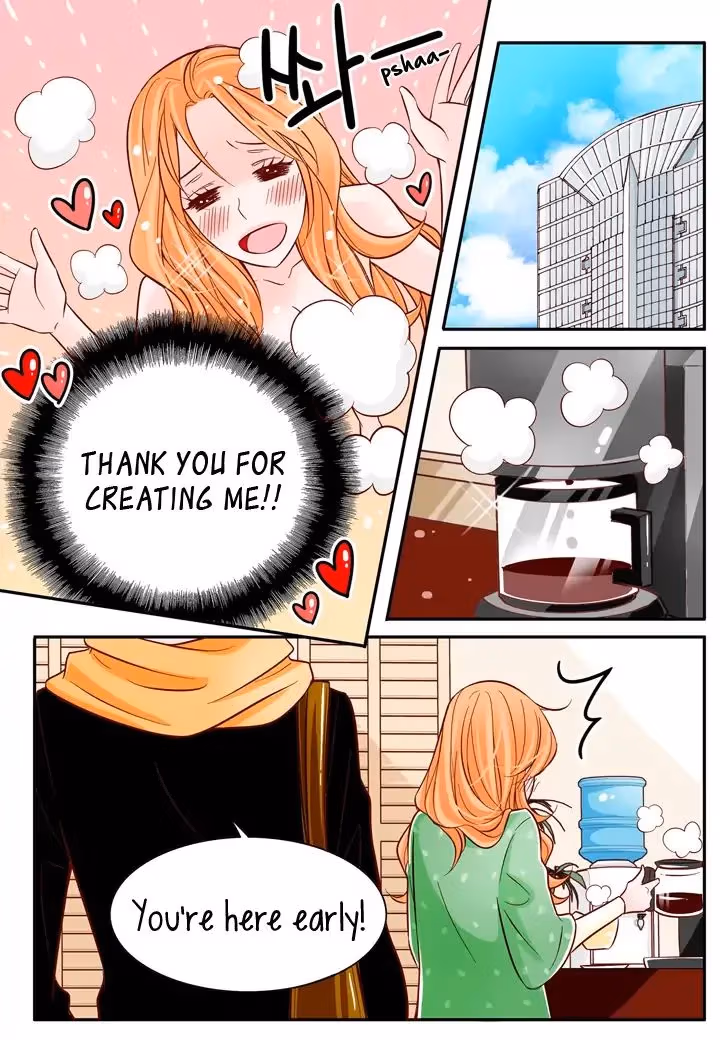 Read Omangwa Nangman chapter 31 image 13 on Lezhin