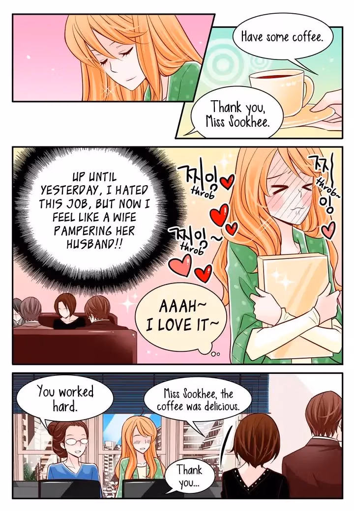 Read Omangwa Nangman chapter 31 image 15 on Lezhin