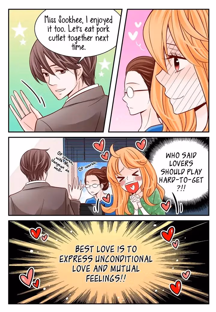 Read Omangwa Nangman chapter 31 image 16 on Lezhin