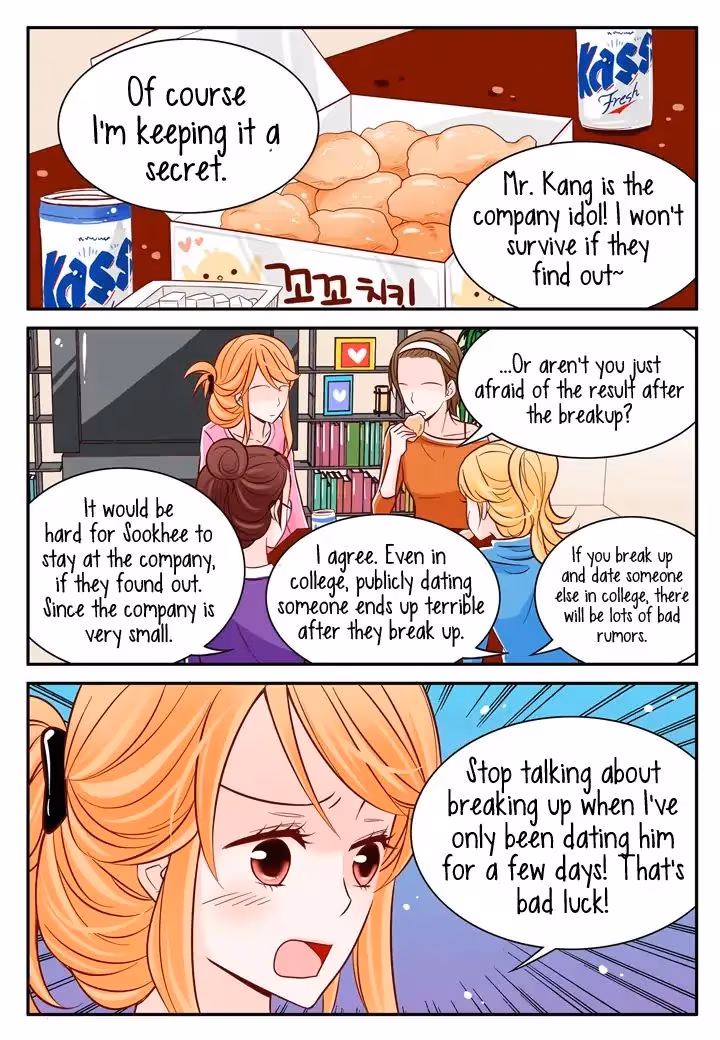Read Omangwa Nangman chapter 31 image 17 on Lezhin