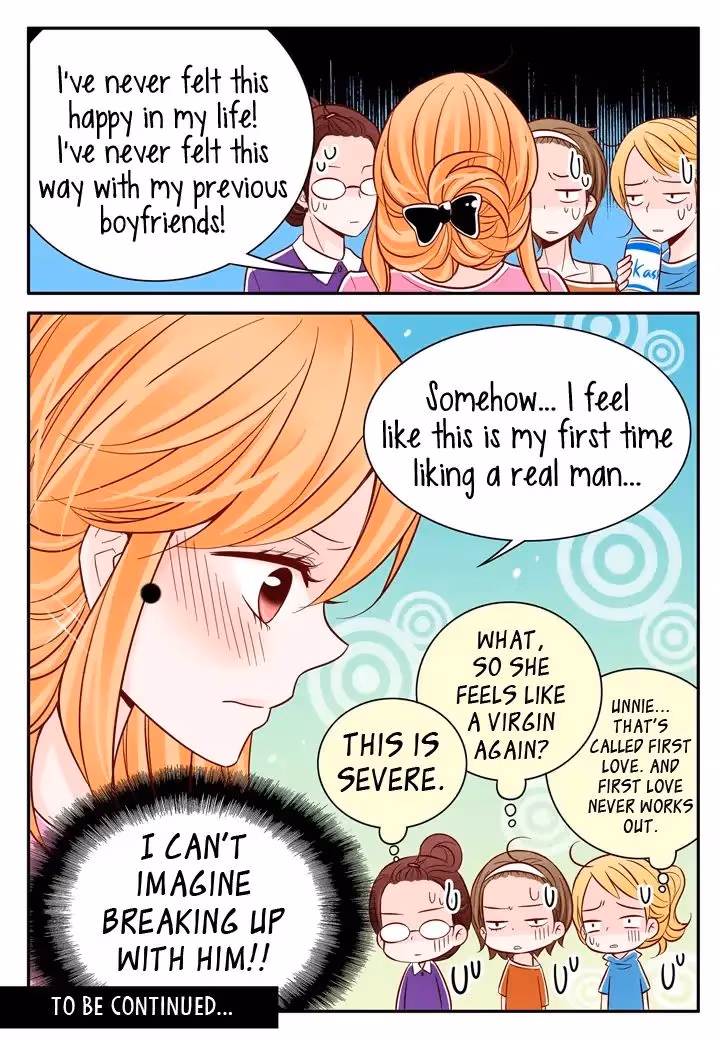 Read Omangwa Nangman chapter 31 image 18 on Lezhin