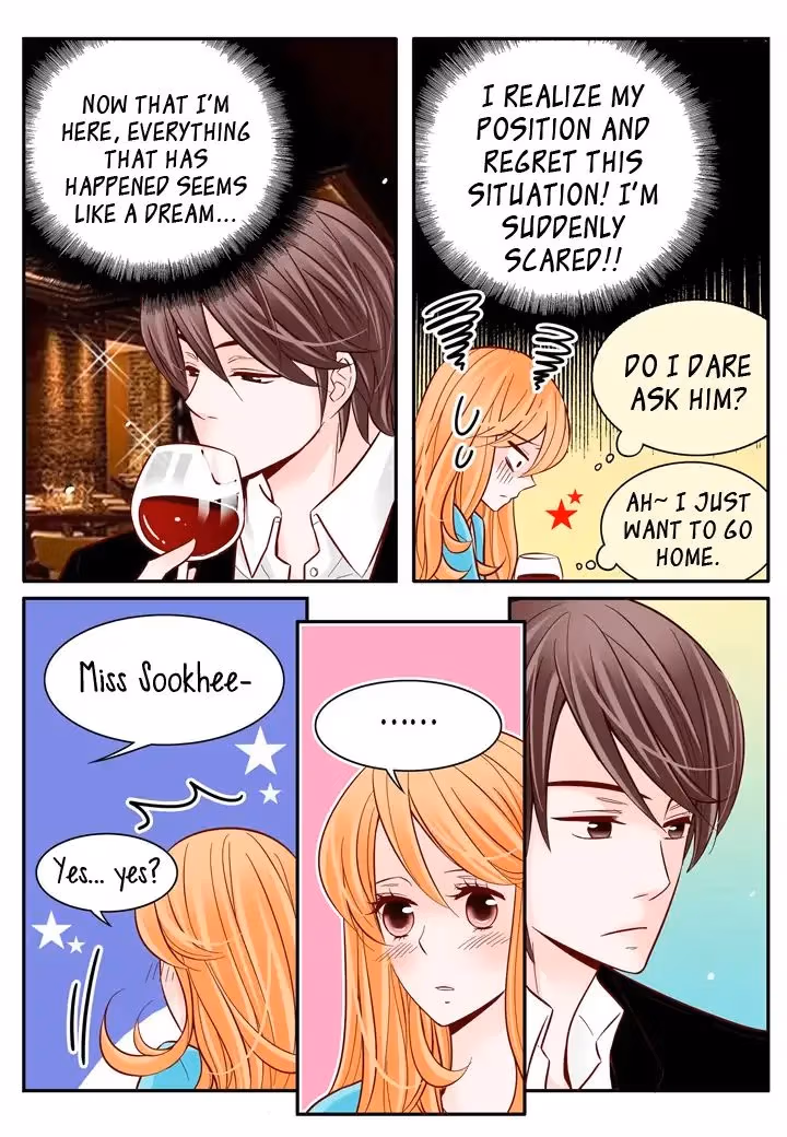 Read Omangwa Nangman chapter 31 image 4 on Lezhin