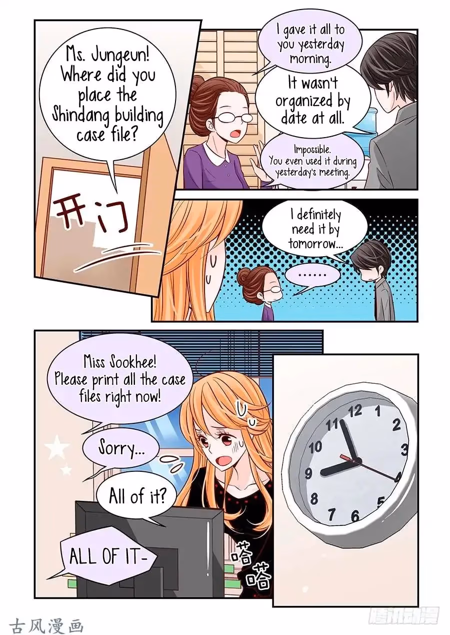 Read Omangwa Nangman chapter 32 image 10 on Lezhin