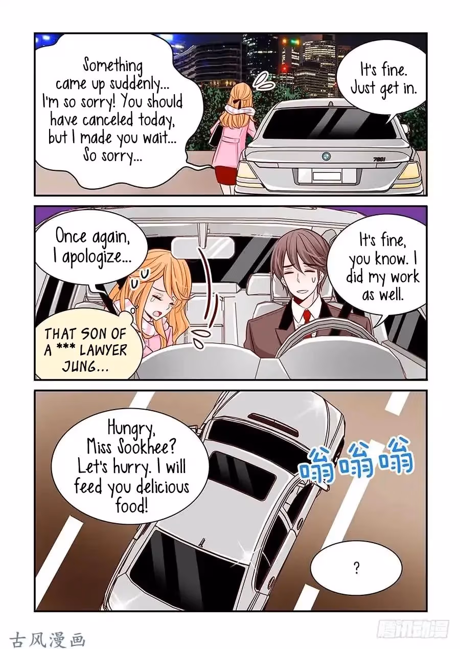 Read Omangwa Nangman chapter 32 image 12 on Lezhin
