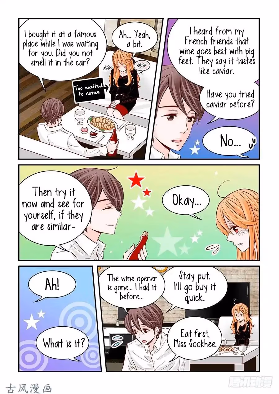 Read Omangwa Nangman chapter 32 image 15 on Lezhin