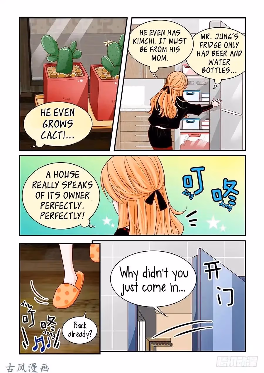 Read Omangwa Nangman chapter 32 image 17 on Lezhin
