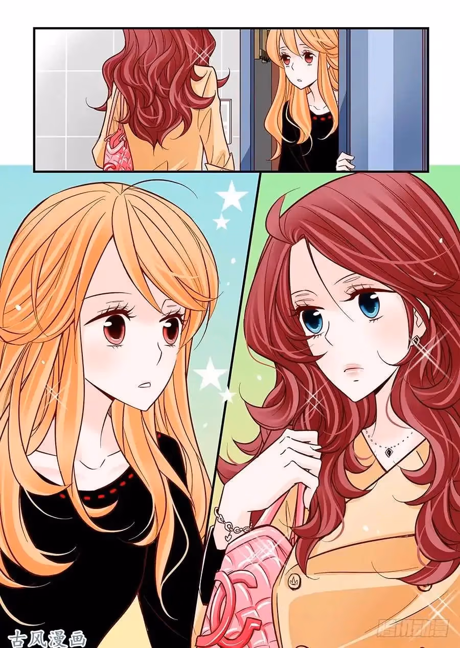 Read Omangwa Nangman chapter 32 image 18 on Lezhin