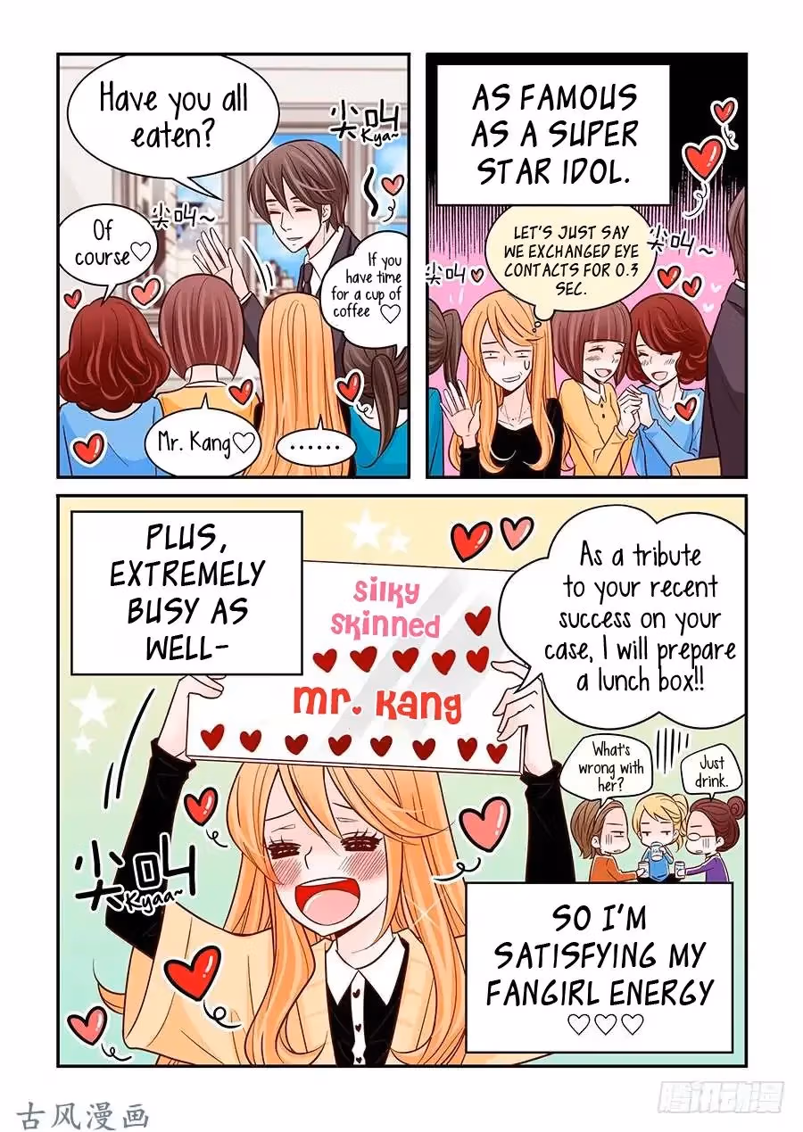 Read Omangwa Nangman chapter 32 image 2 on Lezhin
