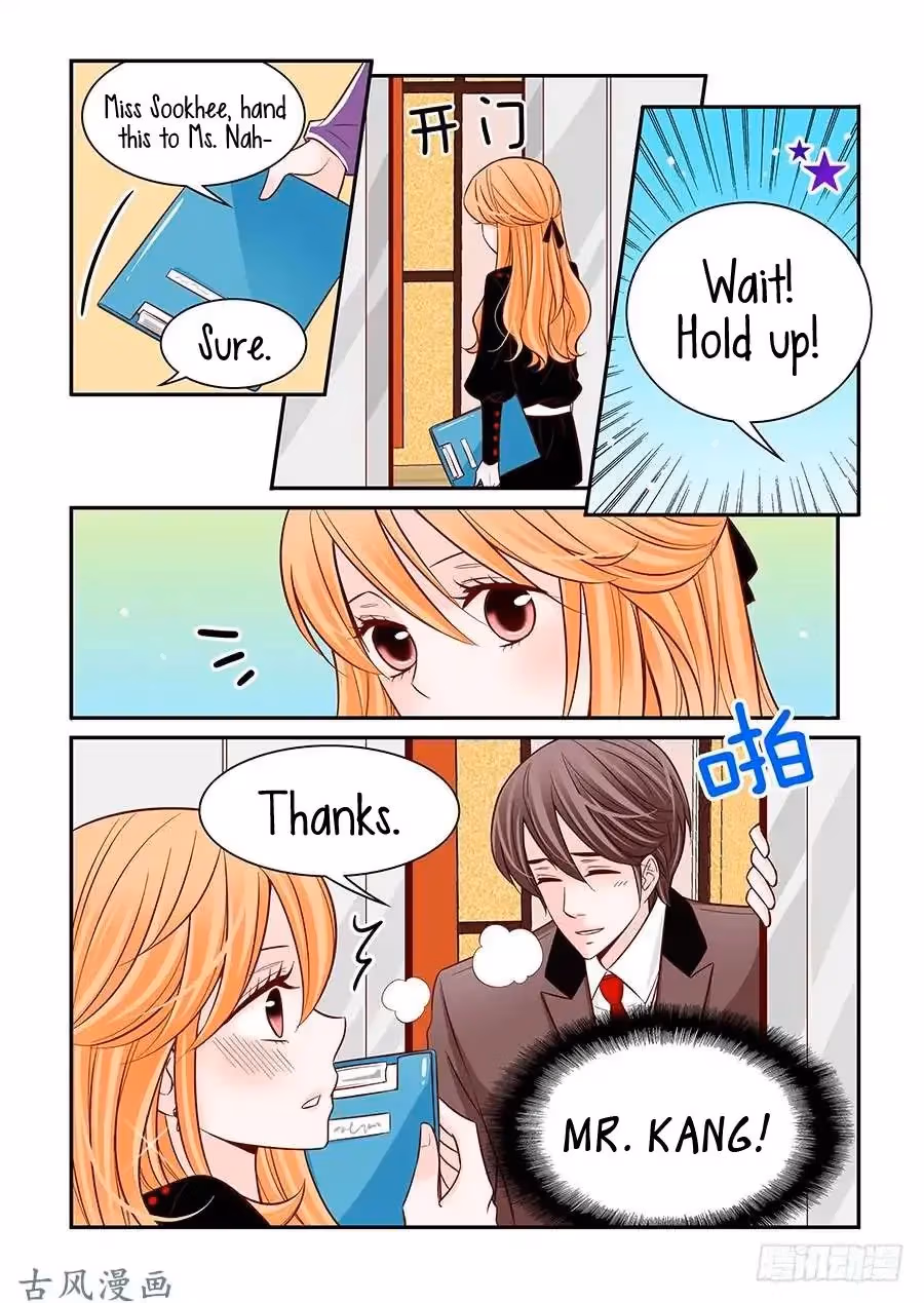 Read Omangwa Nangman chapter 32 image 3 on Lezhin