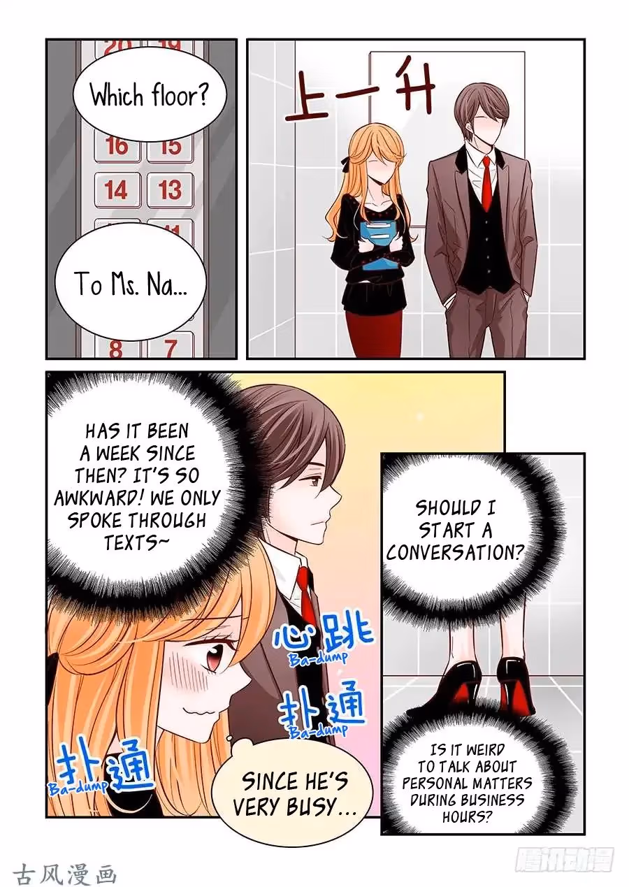 Read Omangwa Nangman chapter 32 image 4 on Lezhin