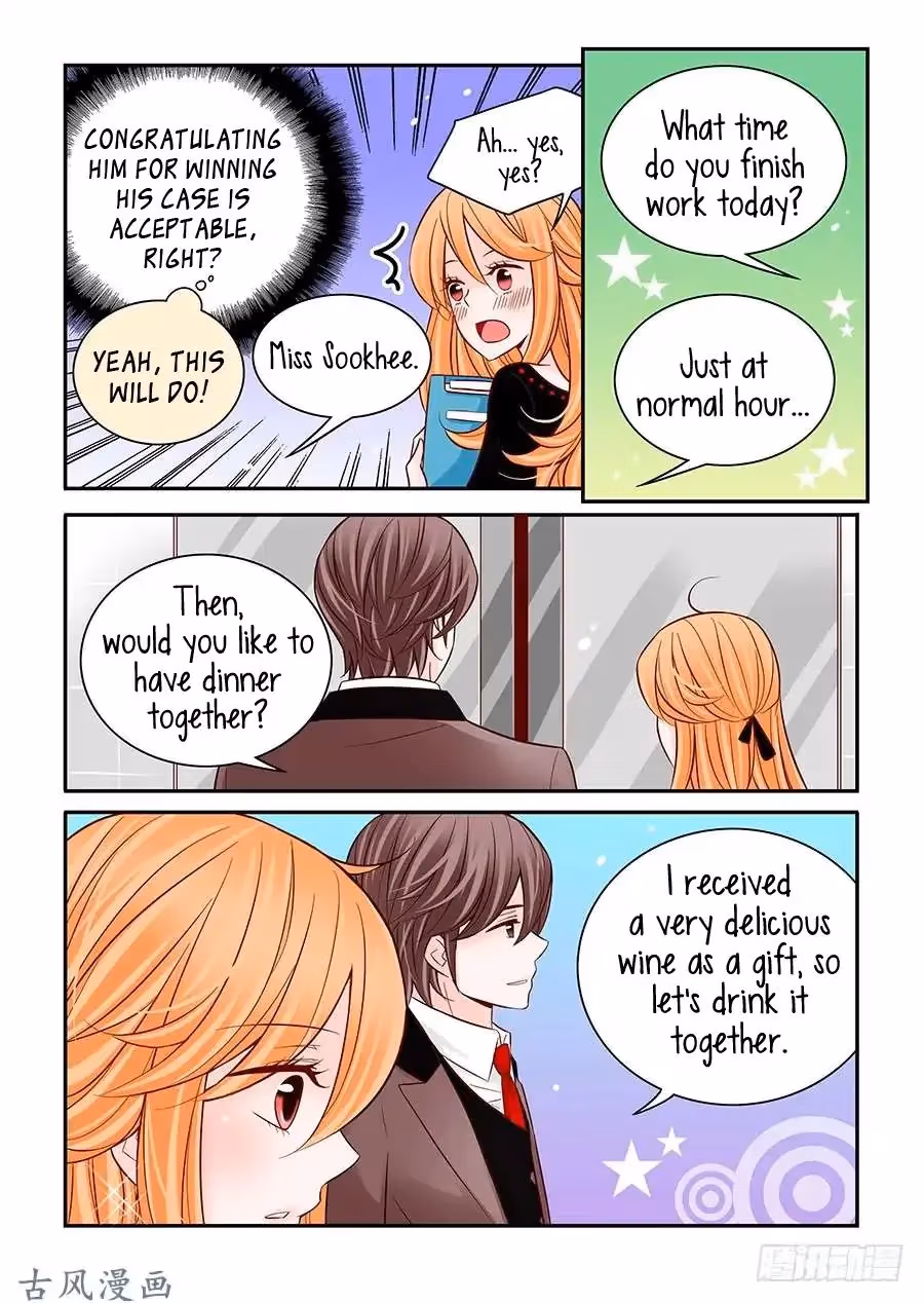 Read Omangwa Nangman chapter 32 image 5 on Lezhin