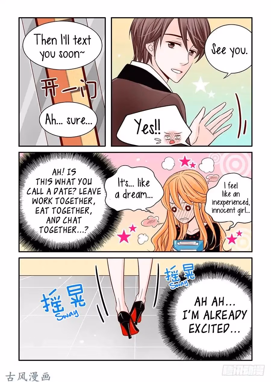 Read Omangwa Nangman chapter 32 image 6 on Lezhin