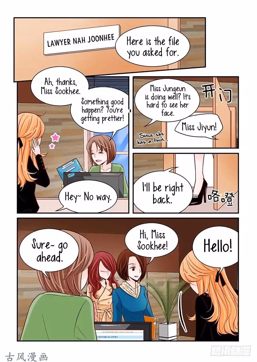 Read Omangwa Nangman chapter 32 image 7 on Lezhin
