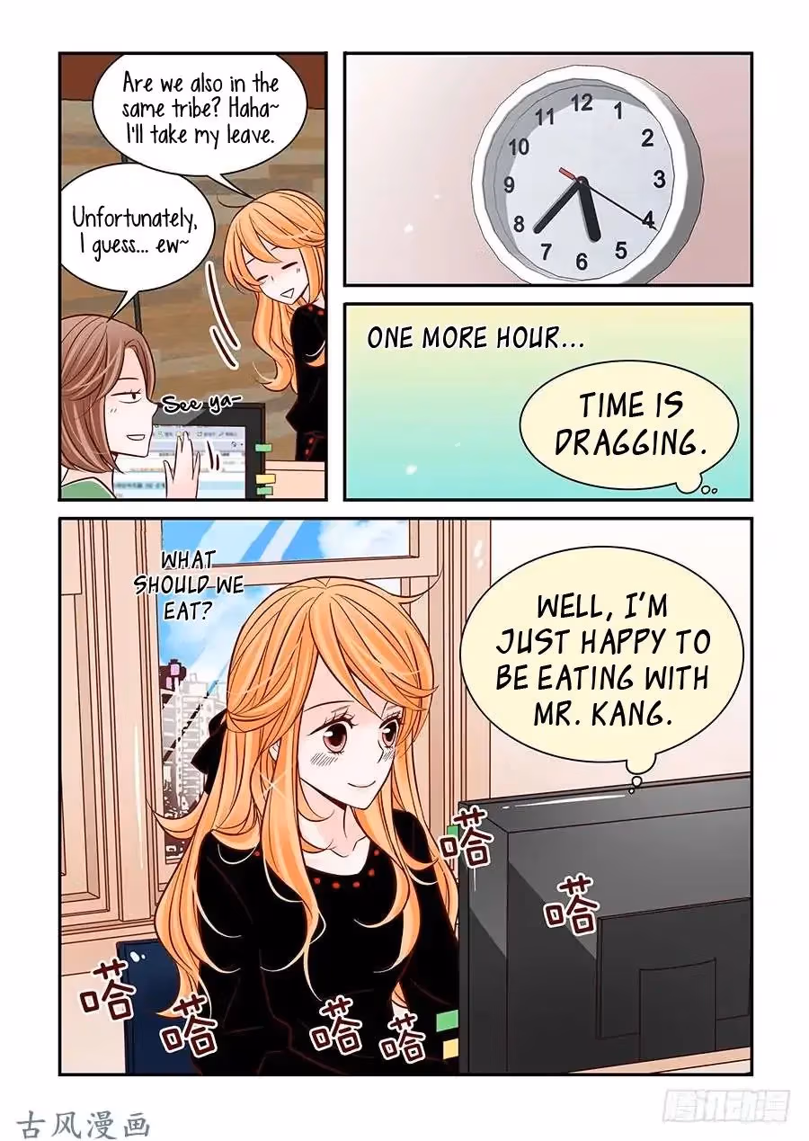 Read Omangwa Nangman chapter 32 image 9 on Lezhin