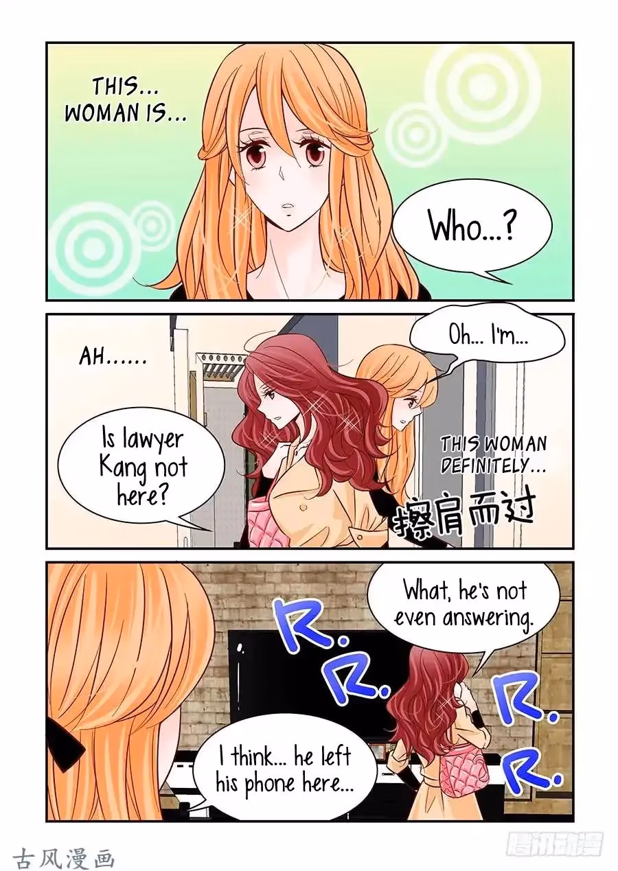 Read Omangwa Nangman chapter 33 image 1 on Lezhin