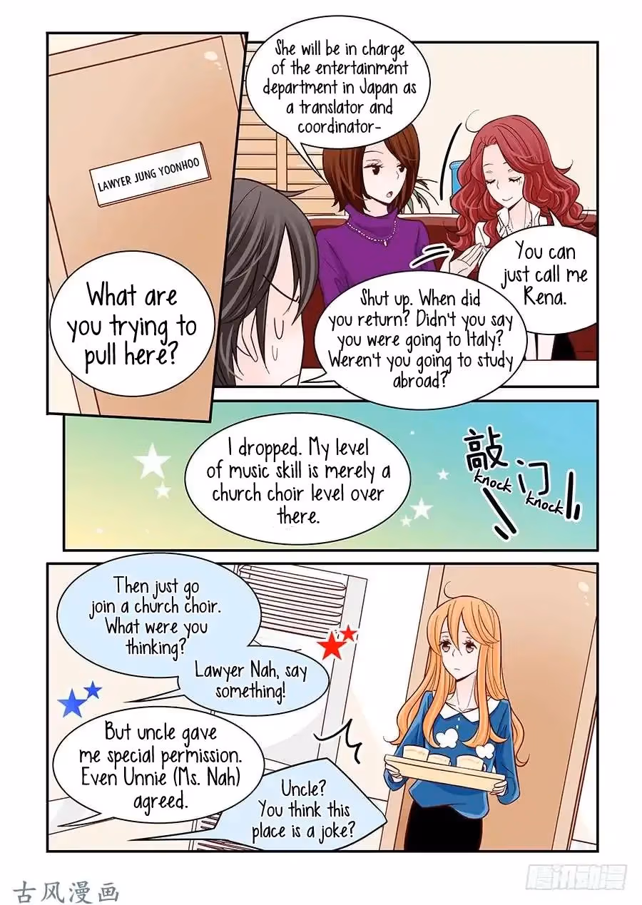 Read Omangwa Nangman chapter 33 image 13 on Lezhin
