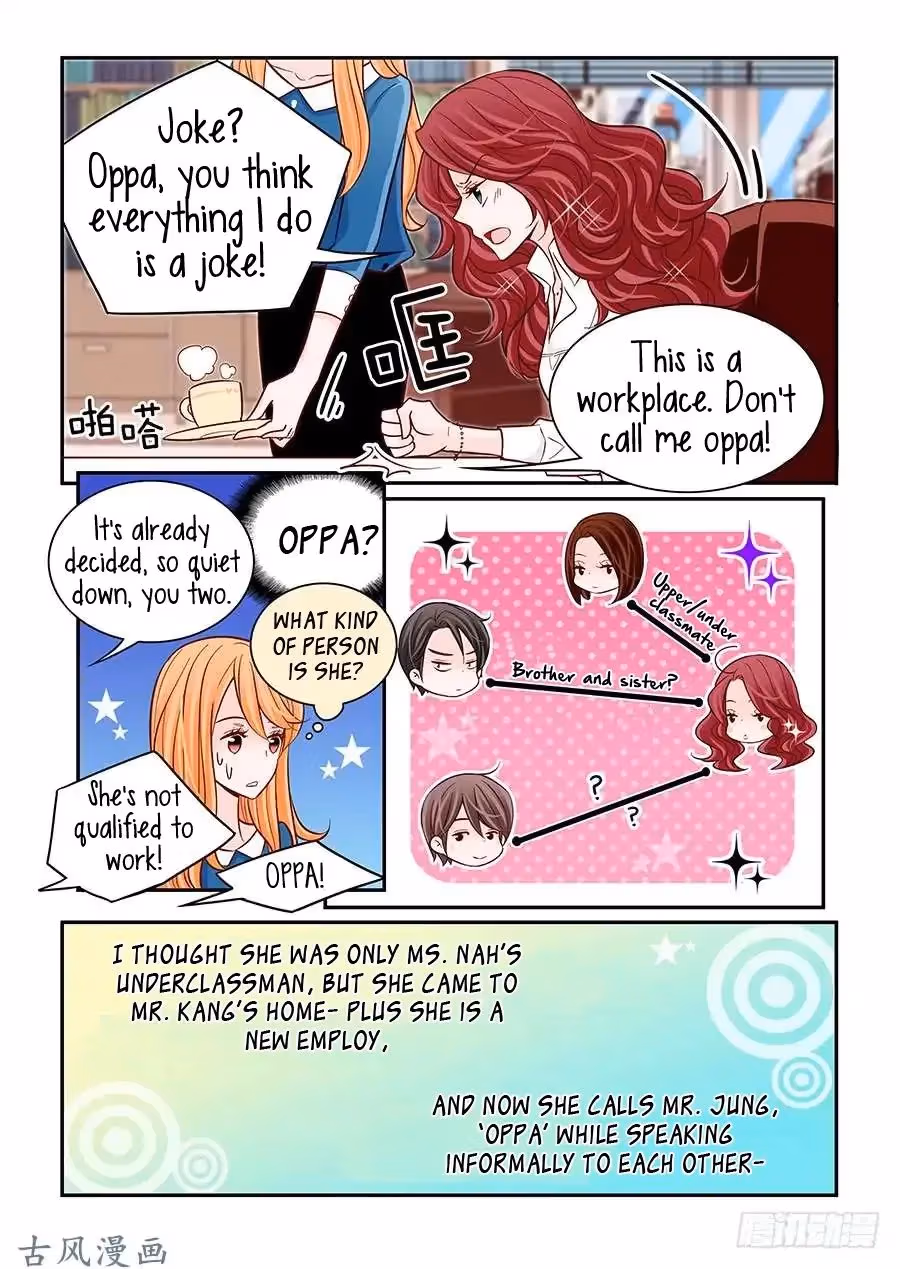 Read Omangwa Nangman chapter 33 image 14 on Lezhin