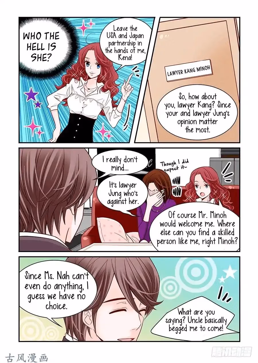 Read Omangwa Nangman chapter 33 image 15 on Lezhin