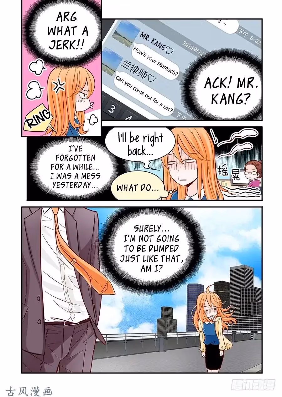 Read Omangwa Nangman chapter 33 image 17 on Lezhin