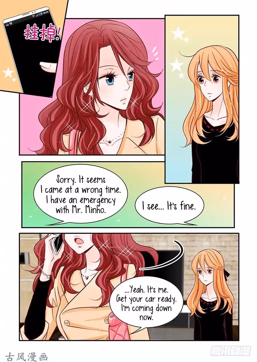 Read Omangwa Nangman chapter 33 image 2 on Lezhin