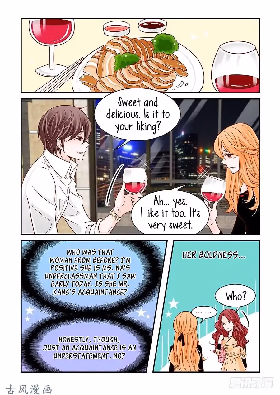 Read Omangwa Nangman chapter 33 image 3 on Lezhin