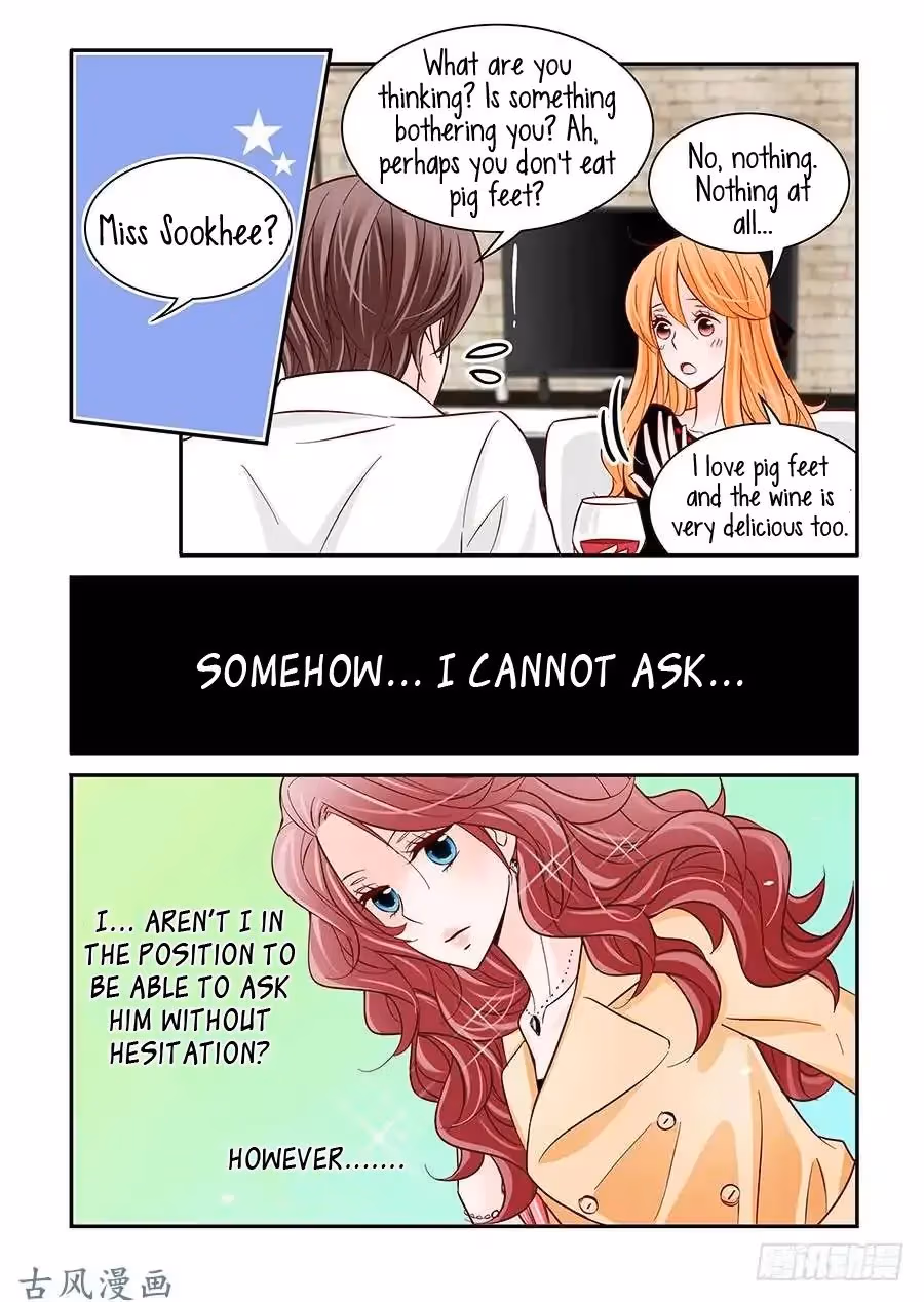 Read Omangwa Nangman chapter 33 image 4 on Lezhin