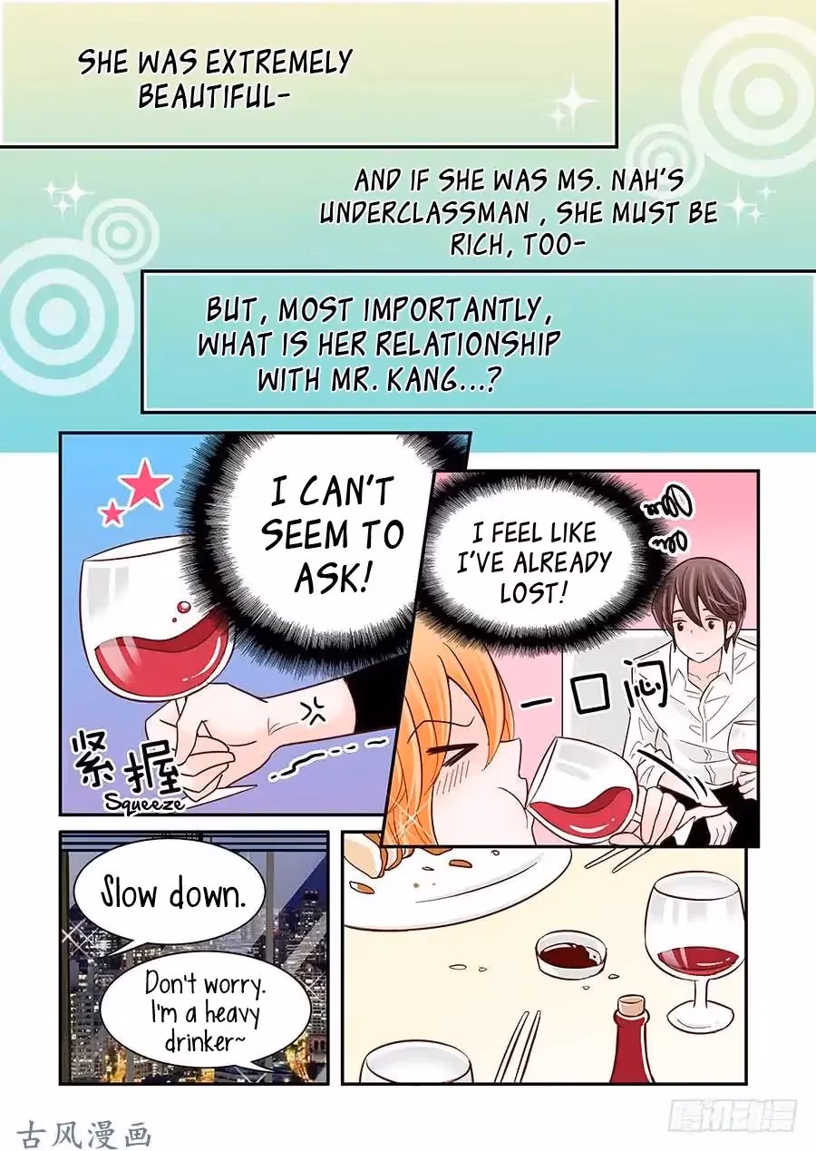 Read Omangwa Nangman chapter 33 image 5 on Lezhin