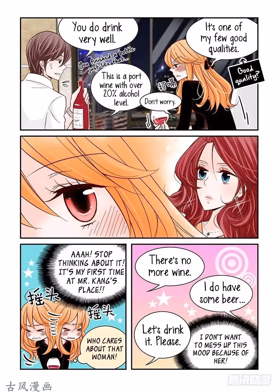Read Omangwa Nangman chapter 33 image 6 on Lezhin
