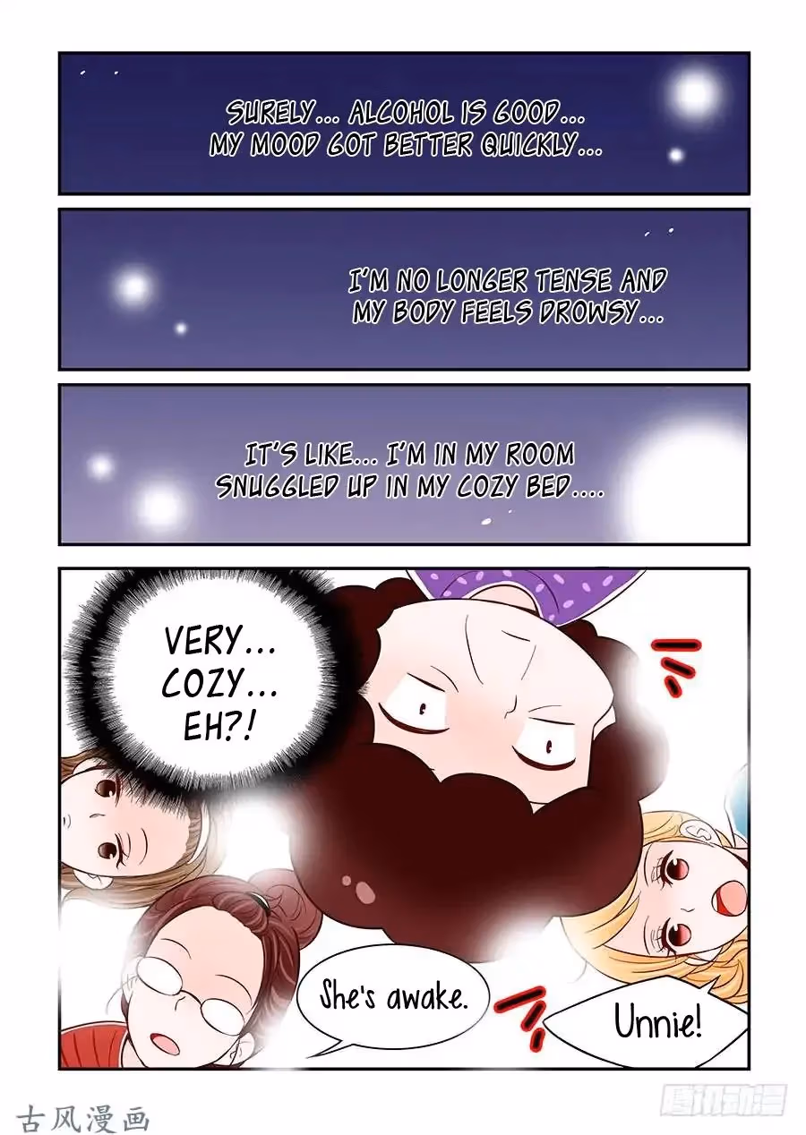 Read Omangwa Nangman chapter 33 image 7 on Lezhin