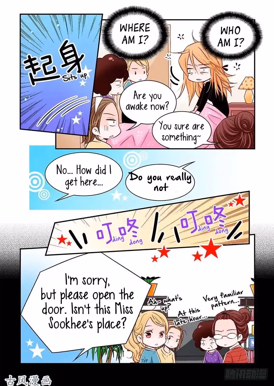 Read Omangwa Nangman chapter 33 image 8 on Lezhin