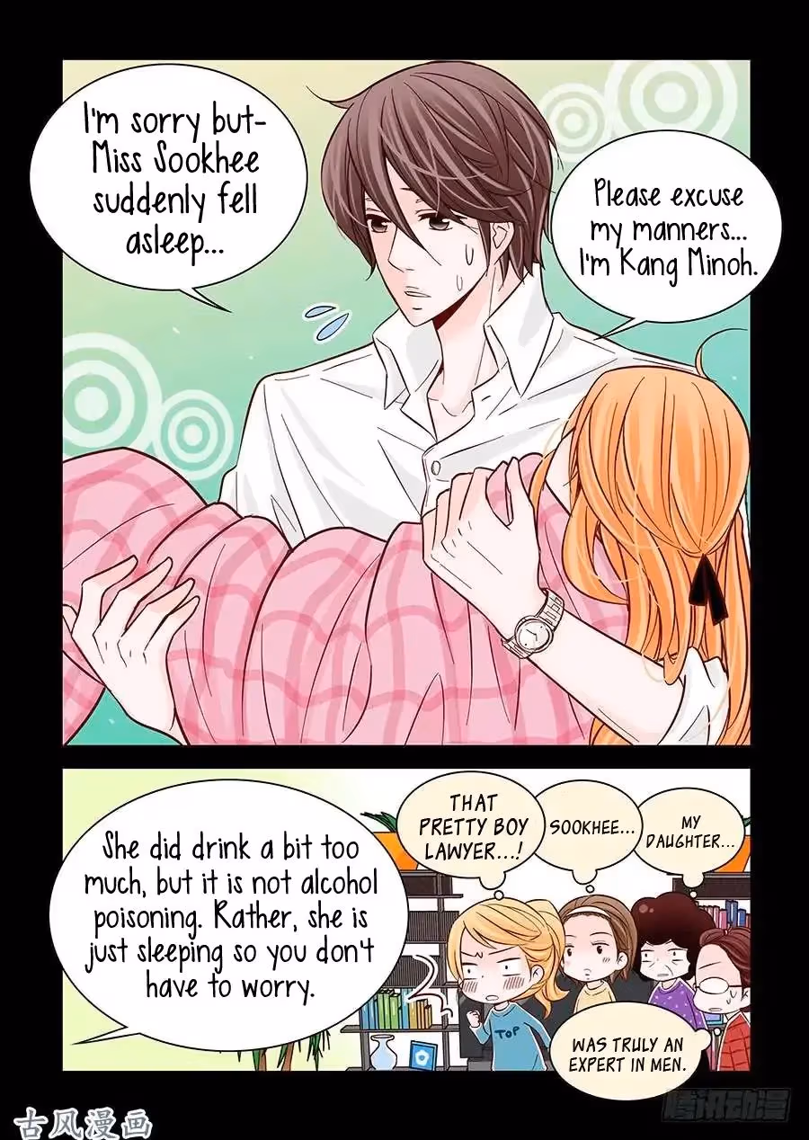 Read Omangwa Nangman chapter 33 image 9 on Lezhin