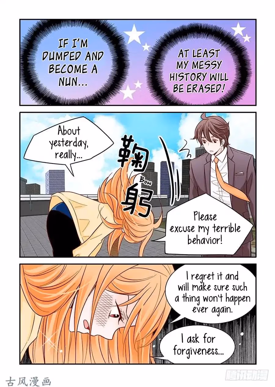 Read Omangwa Nangman chapter 34 image 1 on Lezhin