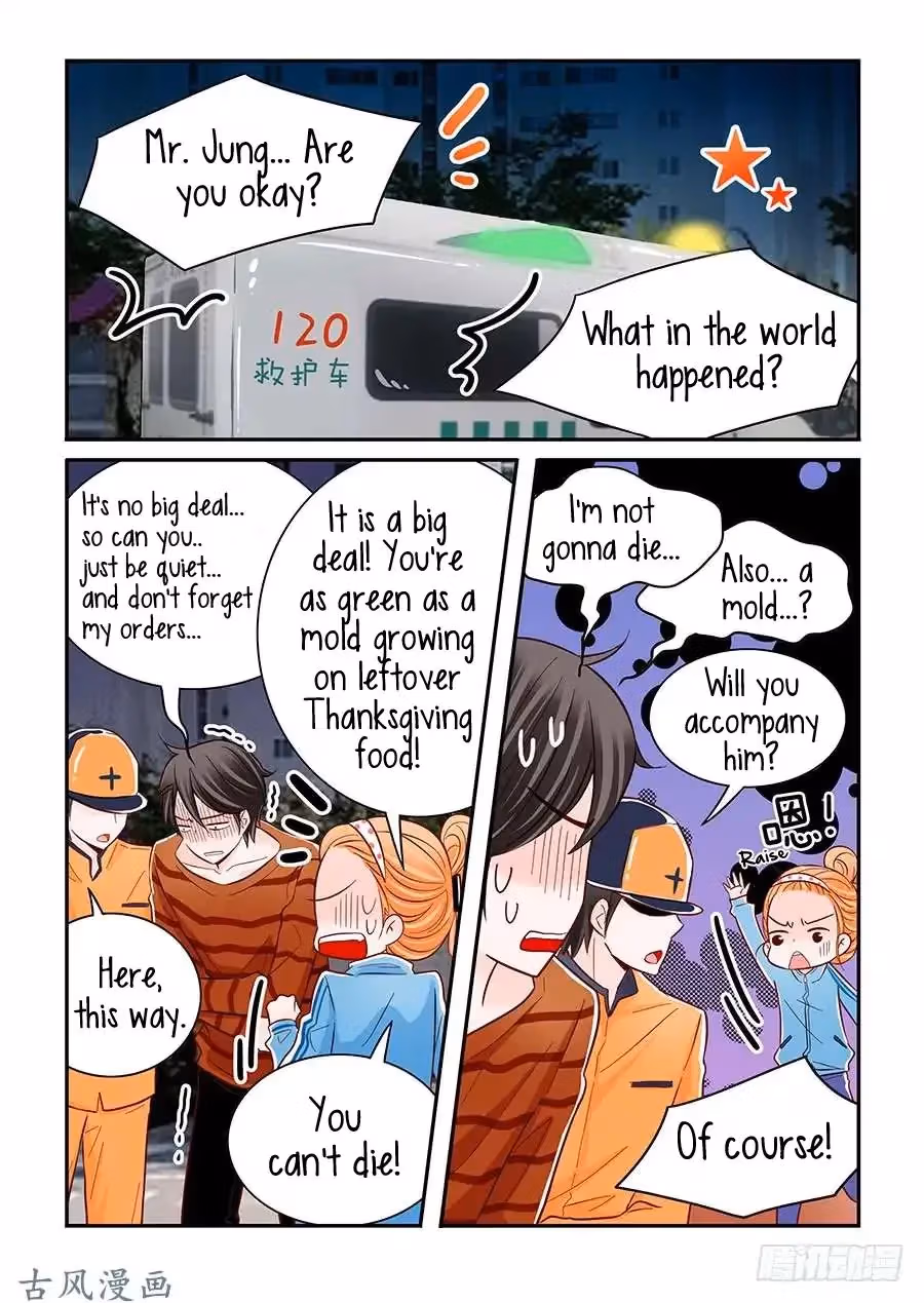 Read Omangwa Nangman chapter 34 image 10 on Lezhin