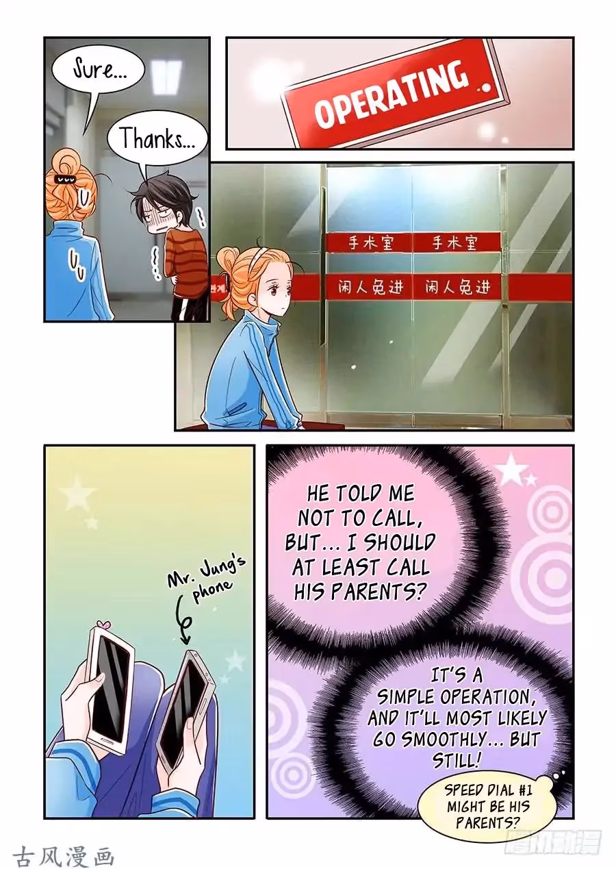 Read Omangwa Nangman chapter 34 image 12 on Lezhin